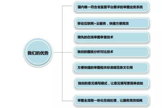 圖片4.jpg